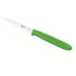 Kuhn Rikon Swiss Paring Knife 9cm