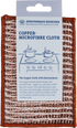 Copper-Microfibre Cloth 14.5 x 10.5 cm