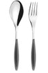 Guzzini Serving Cutlery "FEELING"