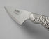 Global Knives Try Me Cook’s Knife 13cm GS-89