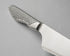 Global Knives Try Me Cook’s Knife 13cm GS-89