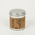 St Eval Holy Smoke, Scented Tin Candle