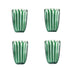 Guzzini Dolce Vita Emerald Set of 4 Tumblers