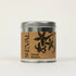 St Eval Orange Blossom, Scented Tin Candle