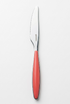 Guzzini Deep Pink Feeling Fruit Knife