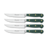 Wüsthof Classic NEW 4-piece Steak Knife Set, Fresh Rosemary