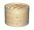 KitchenCraft World of Flavours Oriental Medium Two Tier Bamboo Steamer and Lid