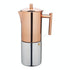 Le'Xpress Espresso Maker 600Ml Stainless Steel & Copper - 10 CUP