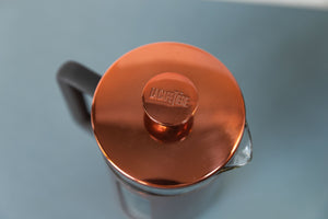 La Cafetière -  Pisa Latte Cafetiere 8Cup Bushed Copper