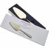 Arthur Price Champagne Monsoon  Boxed Cake Server